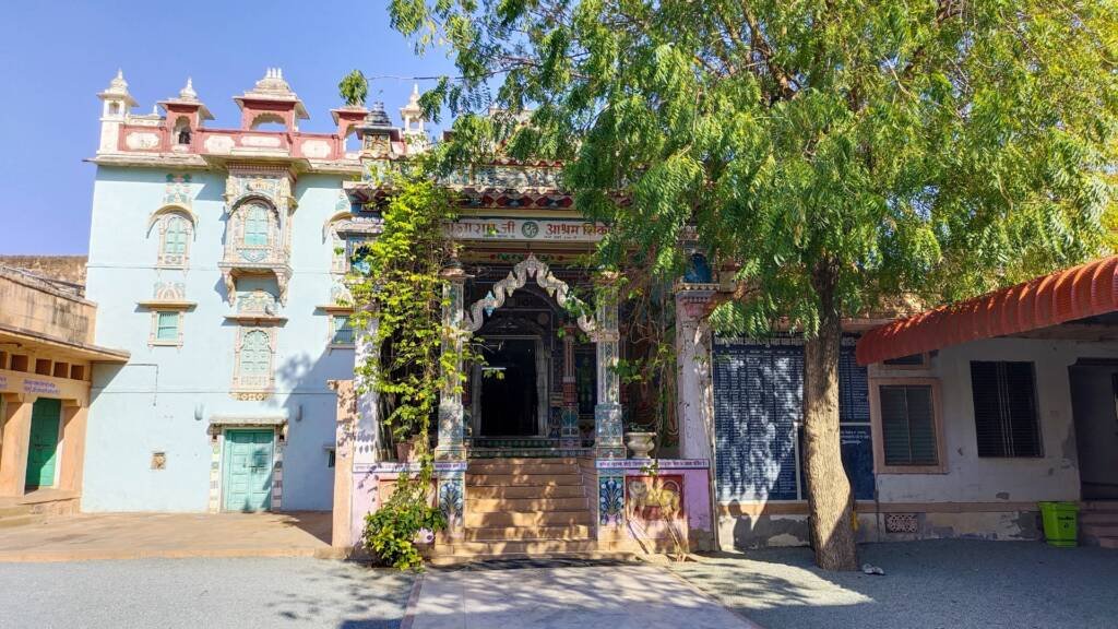 श्री राजेश्वर भगवान जीवन परिचय rajeshwardham.com rajeshwardham.com