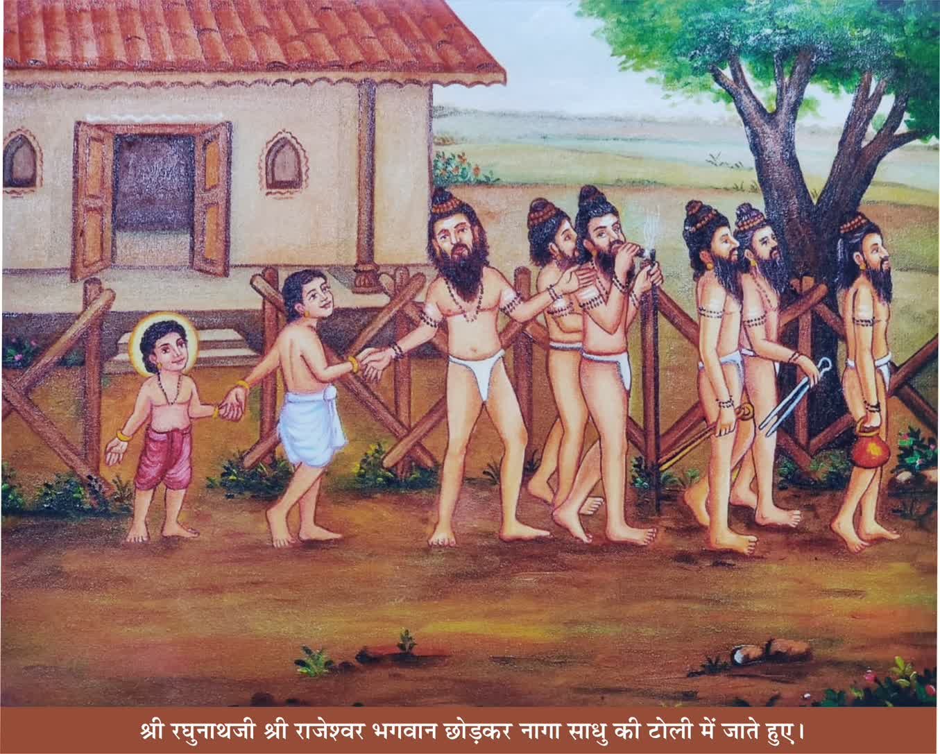 WhatsApp Image 2024-02-03 at 2.26.35 PM