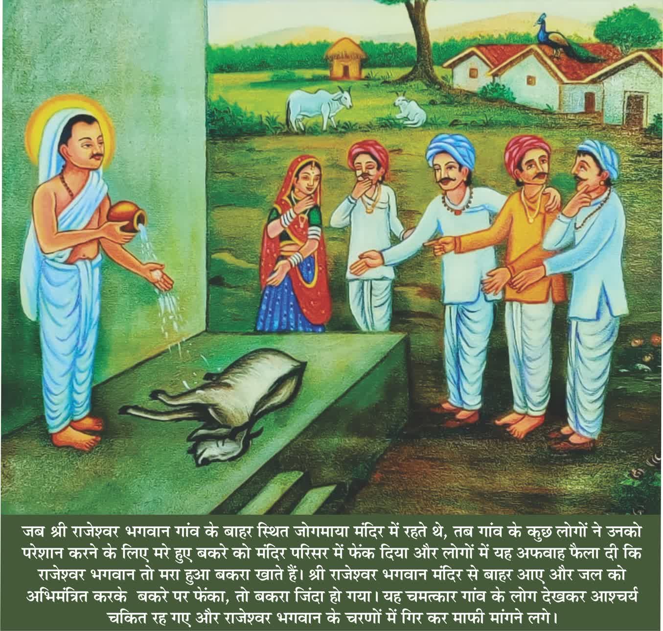 WhatsApp Image 2024-02-03 at 2.26.38 PM (2)