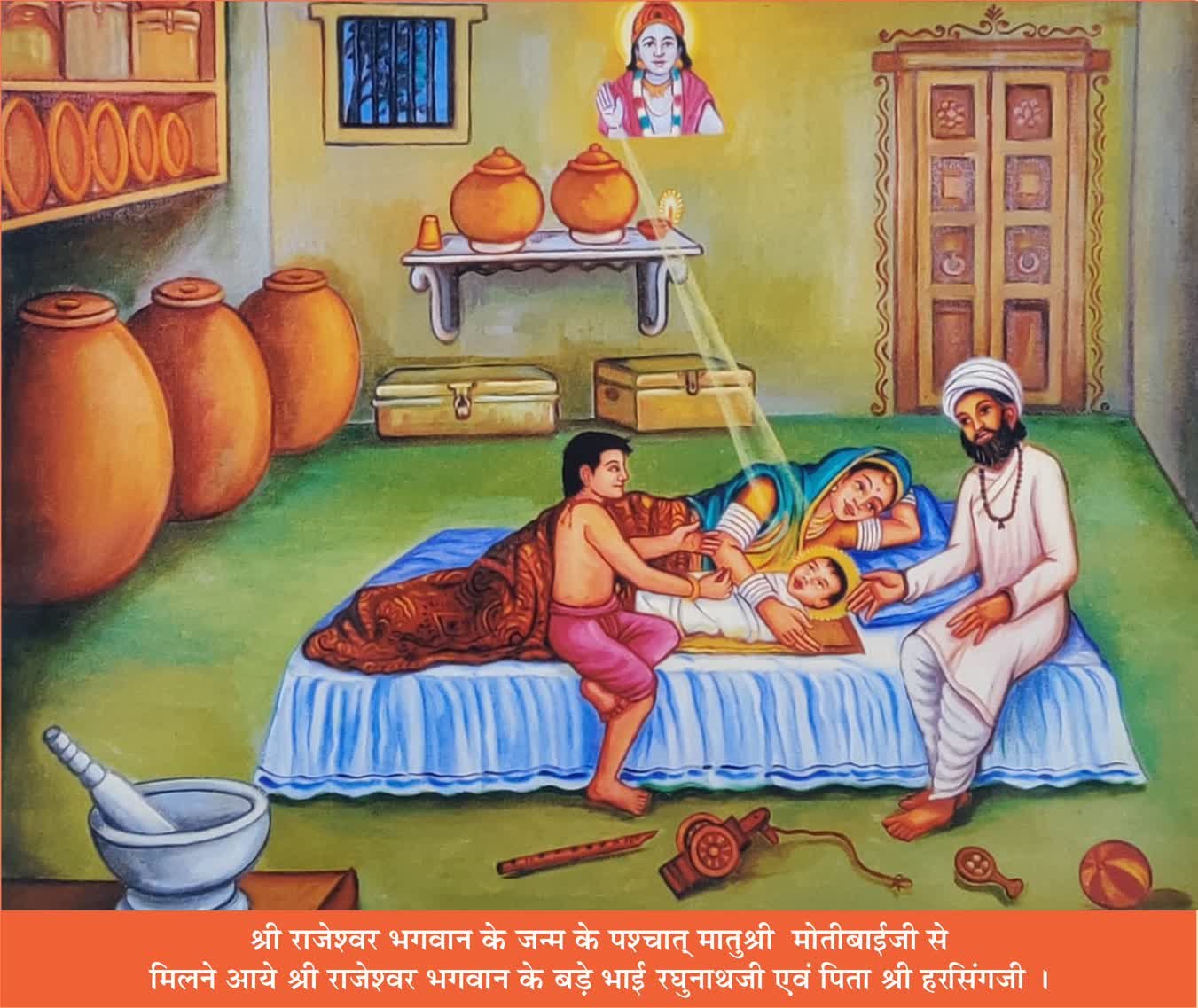 WhatsApp Image 2024-02-03 at 2.26.38 PM