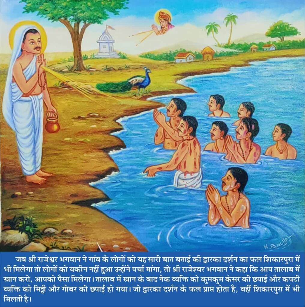 WhatsApp Image 2024-02-03 at 2.26.41 PM