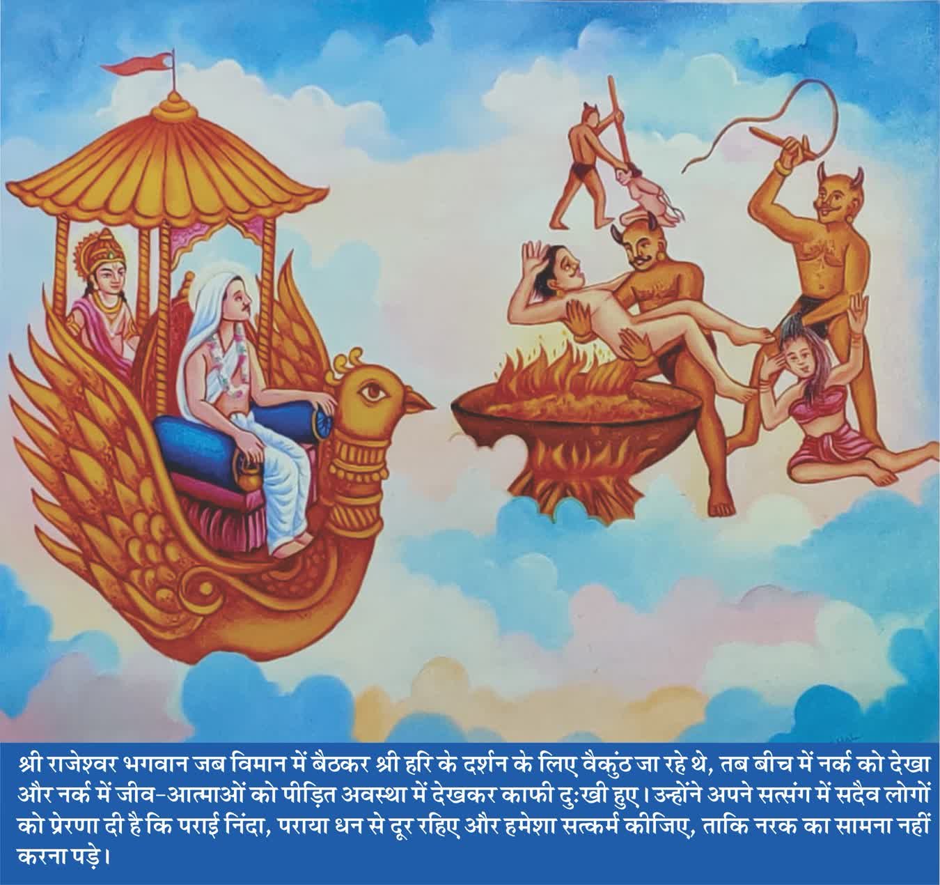 WhatsApp Image 2024-02-03 at 2.26.42 PM