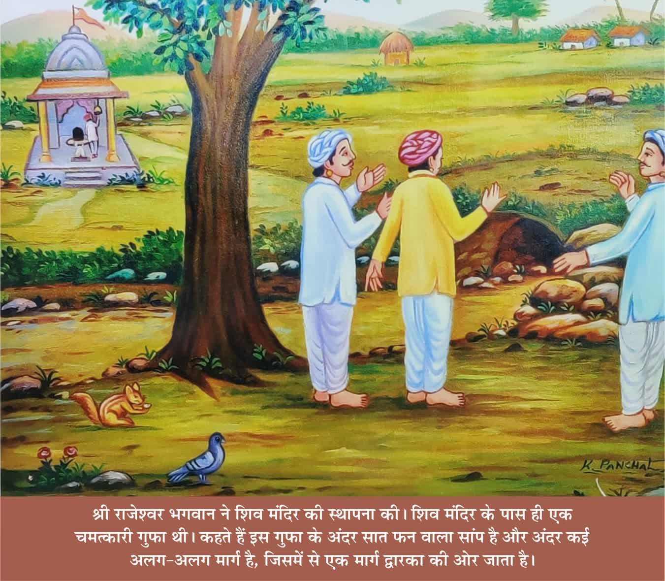 WhatsApp Image 2024-02-03 at 2.26.46 PM