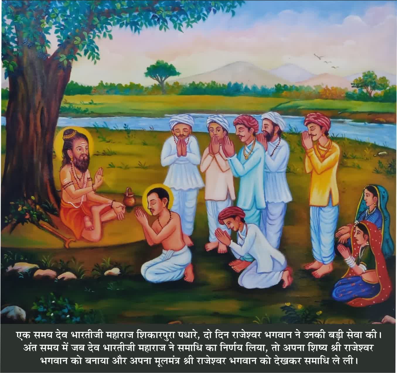 WhatsApp Image 2024-02-03 at 2.29.39 PM