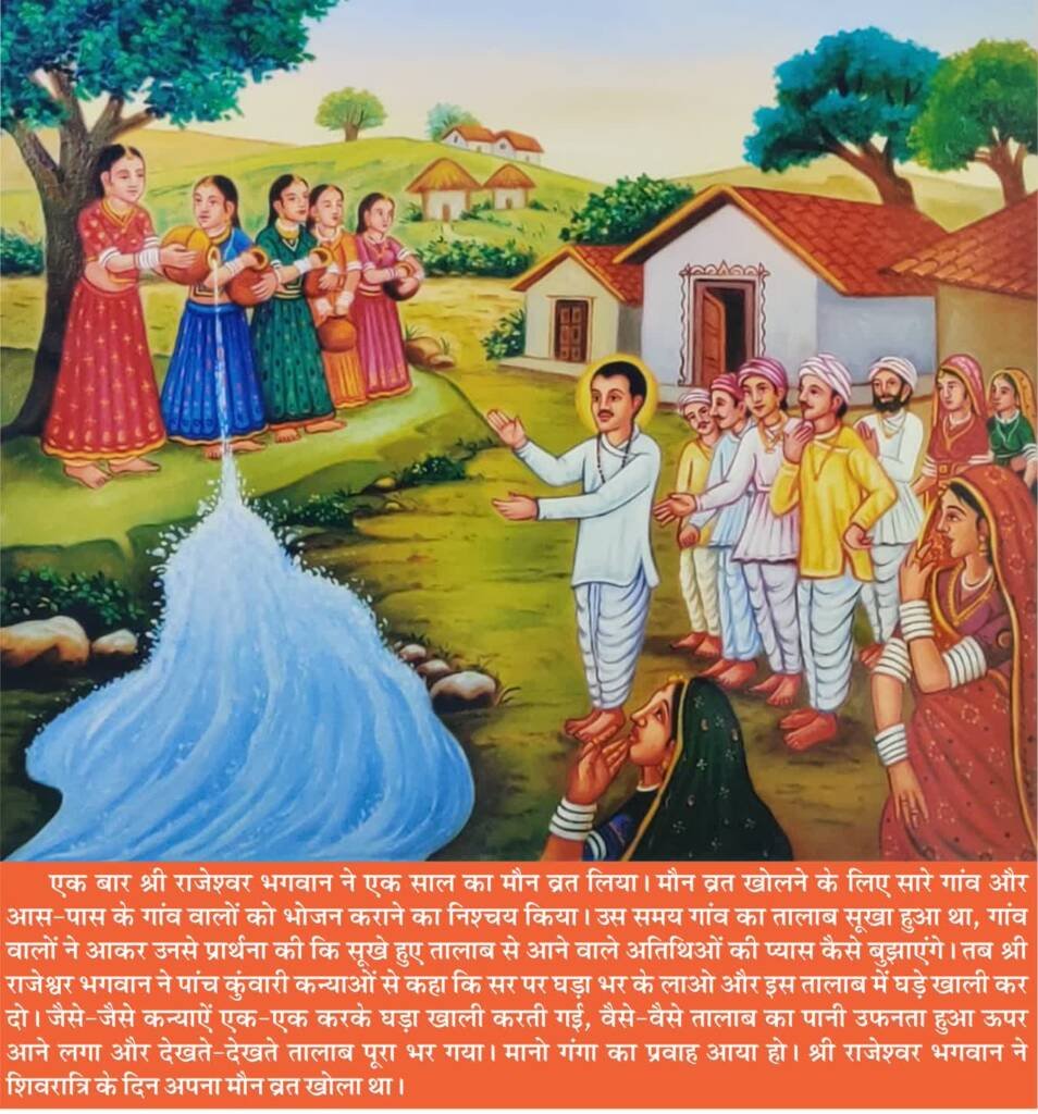 WhatsApp Image 2024-02-03 at 2.29.41 PM (1)