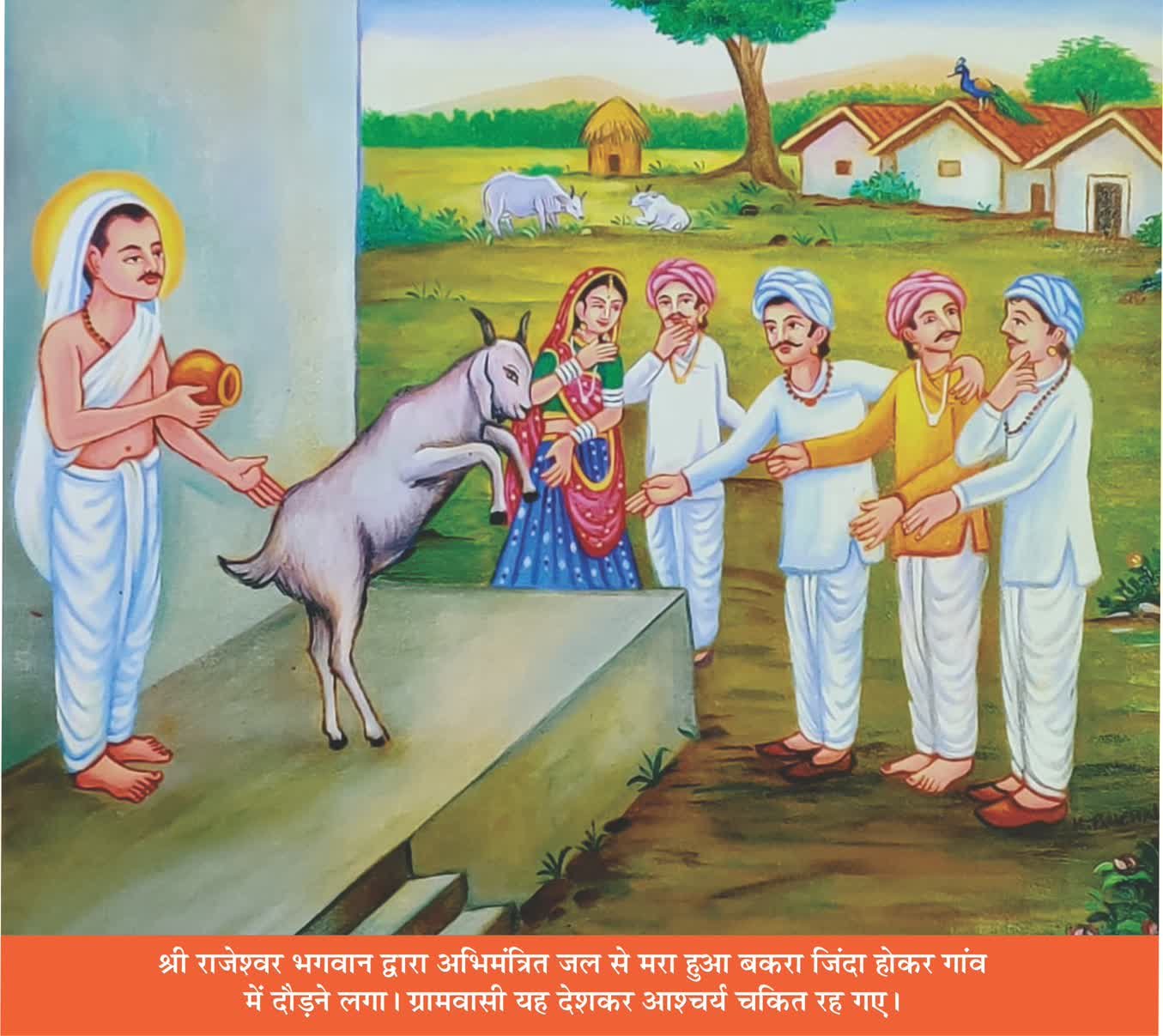 WhatsApp Image 2024-02-03 at 2.29.41 PM