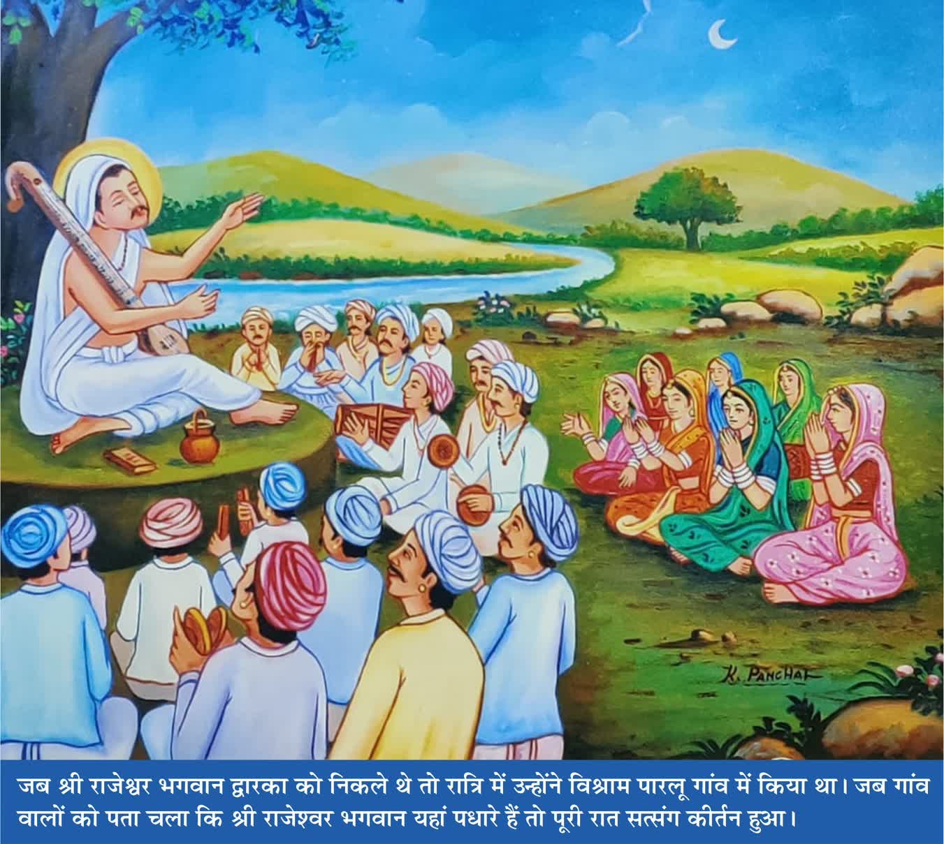 WhatsApp Image 2024-02-03 at 2.29.45 PM