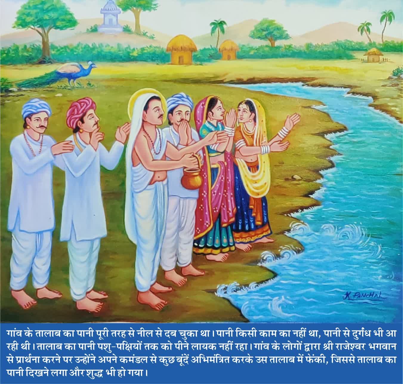 WhatsApp Image 2024-02-03 at 2.29.46 PM (1)
