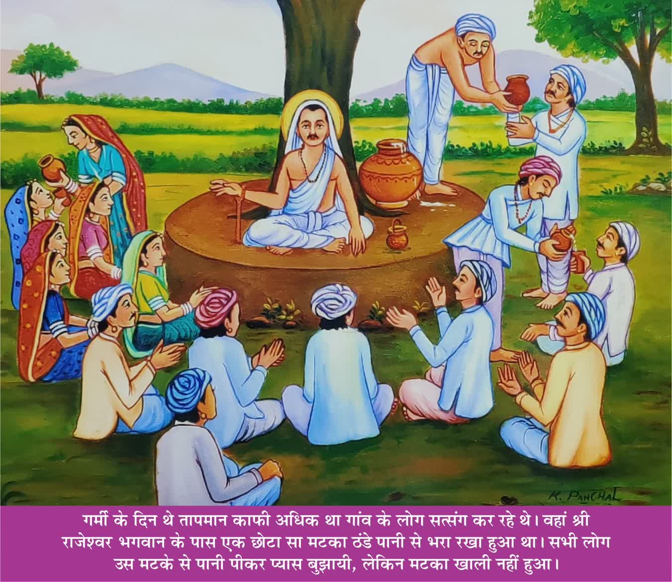 WhatsApp Image 2024-02-03 at 2.29.48 PM