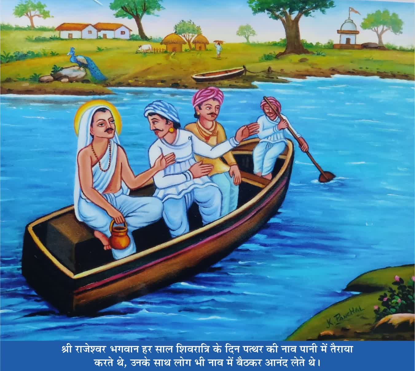WhatsApp Image 2024-02-03 at 2.29.49 PM (1)