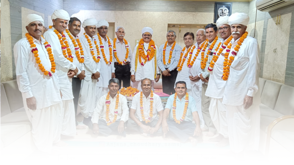 कार्यकारणी सदस्य rajeshwardham.com rajeshwardham.com