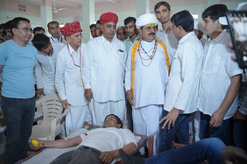 रक्तदान शिविर rajeshwardham.com rajeshwardham.com